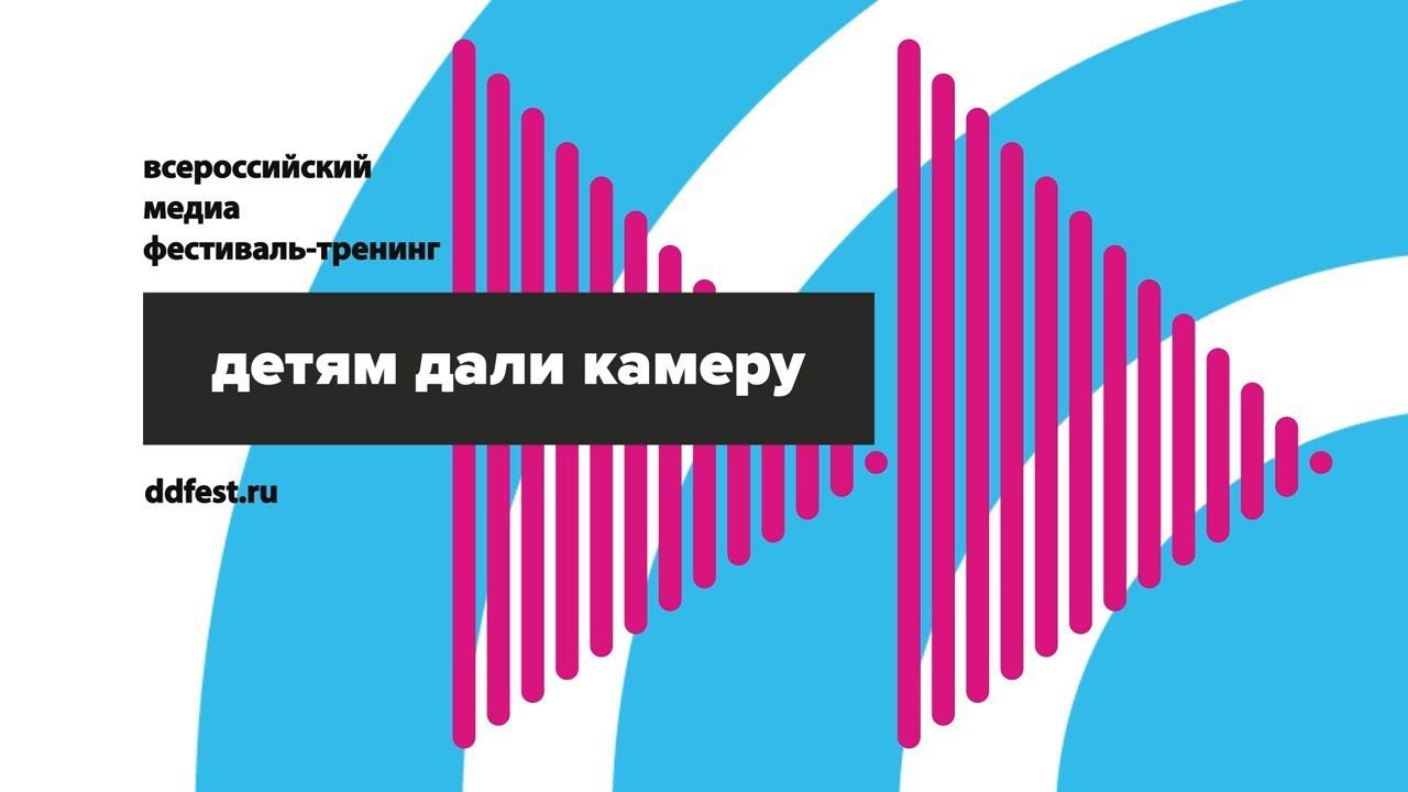 Интервью с Александром Молочко. Сюжет Елизаветы Смирновой. Телешко Иркутск.