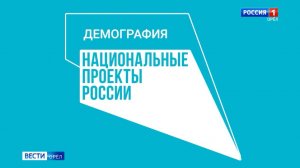 В Орле на улице Рощинской в Орле завершается строительство ФОКа