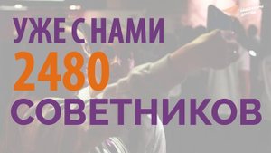 Всероссийский конкурс «Навигаторы детства 2.0»