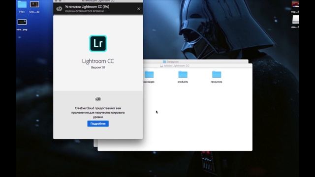 Как установить любую программу на macOS бесплатно?