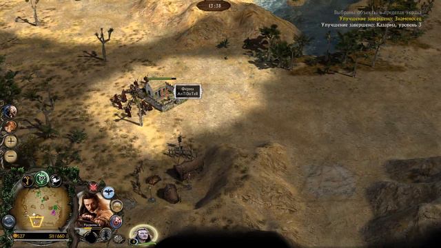 The Lord of the Rings: TBfME 2 Ennorath Mod - Плохому игроку всегда лаги мешают смотреть онлайн