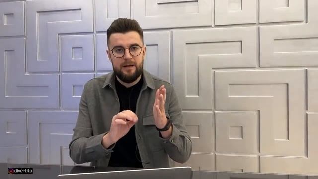 Если любишь отпусти.