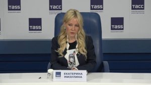 Пресс-конференции директора Лиги безопасного интернета Екатерины Мизулиной в ТАСС