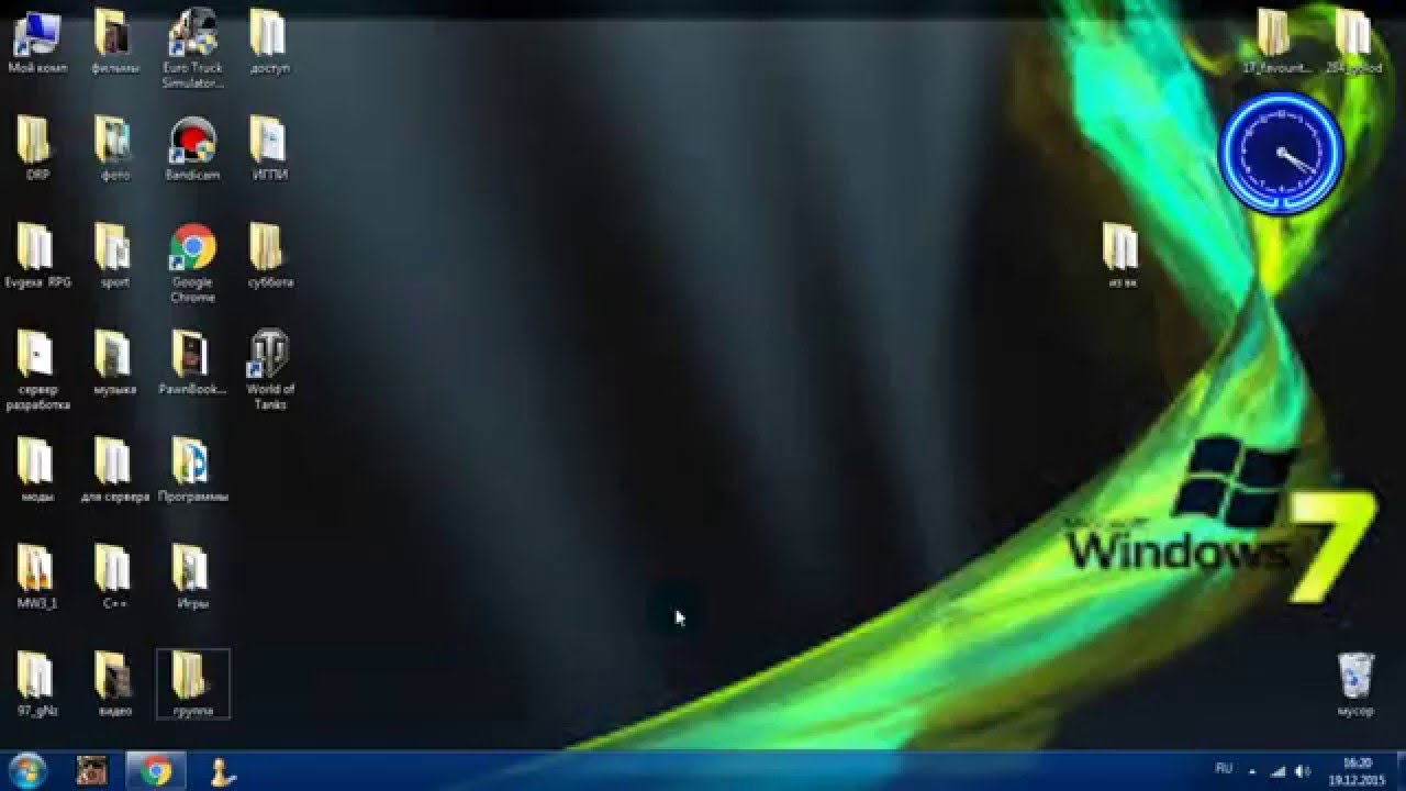 #30[pawno][функции]ResetPlayerWeapons