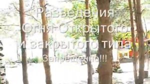 Карьер, озеро, вода, отдых, г Лыткарино Волкуша,Московская обл