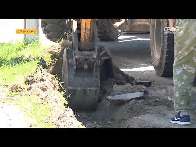 В Ставрополе начался ремонт дорог