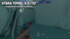 ДЛС к аимлабу для валоранта! Лучшая тренировка позиционирования прицела в Валоранте | Аимлаб +