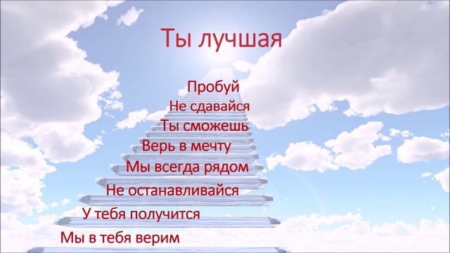 Педагоги-психологи России_Фёдорова Татьяна Алексеевна