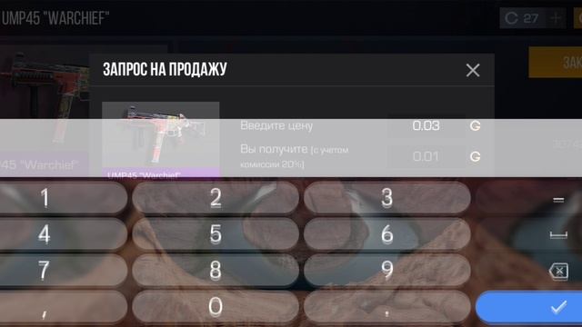 делайте добро смотреть онлайн