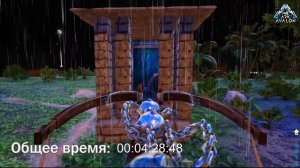 Как приручить ТРОПЕОГНАТА за 5 минут на х1