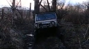 первый выезд на форвард сафари 510