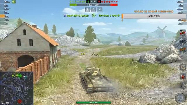 World Of Tanks Blitz НА ПК