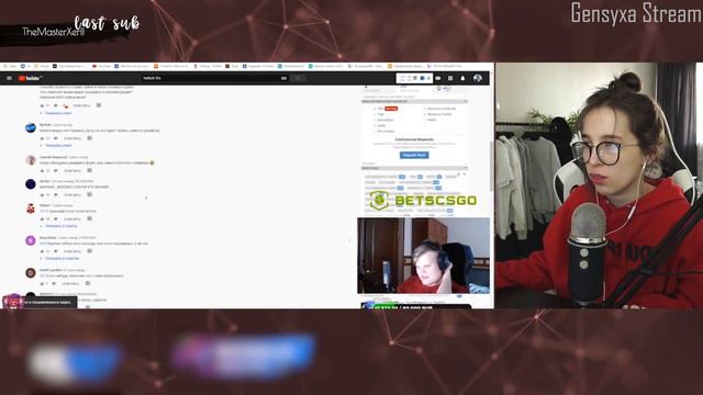 ГЕНСУХА СМОТРИТ - TWITCHFM | Топ Моменты с Twitch | Домовой на Стриме | Шлёпнул Tenderlybae смотреть онлайн