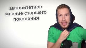 This is Хорошо - Свибло. }=[