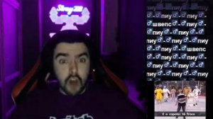 Стрей Удивился Бразильскому Мальчику