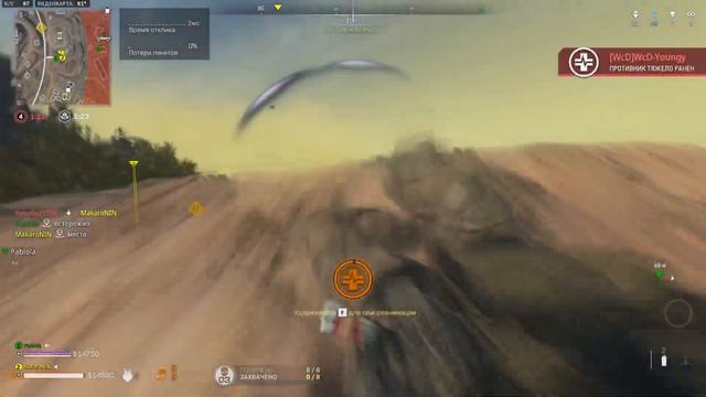 Вдвоём в трио? Легко. | FJX и Химера | Warzone 2.0 смотреть онлайн