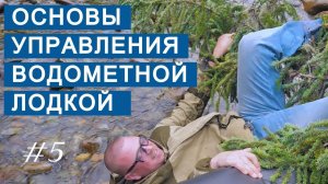 БЕЗУМИЕ НА ЛОДКЕ В ТАЙГЕ или Тувинский водный экстрим!