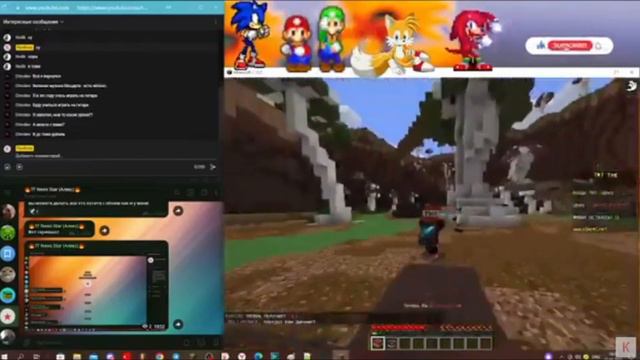 Нарезка из стрима который он был удалён... смотреть онлайн