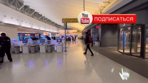 ЕДЕМ В АЭРОПОРТ КЕННЕДИ #сша #путешествия