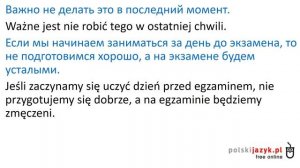 Польский язык. Курс А2. Урок 16