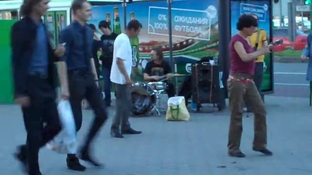 Фантом
