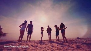 Тук Тук Тук