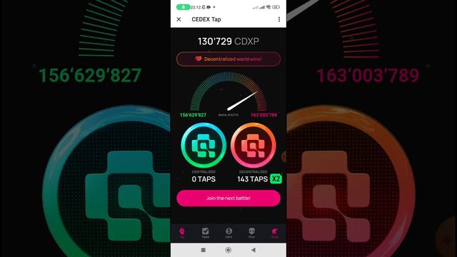 CEDEX TAP GAME новые тапалки - кликеры телеграм. Игры TON с выводом денег без вложений. NFT игры