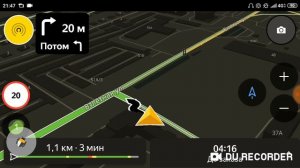 Яндекс.Таксометр Х. Обзор нового приложения от яндекса. Бубнилка про работу в такси