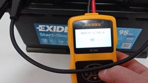 Тест акб EXIDE Start-Stop AGM 95 Ач