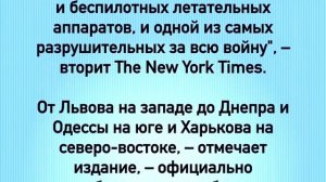 Внимание! 9 - минут назад! Сюрприз от РФ!