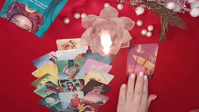 Как меня видят мужчины.. смотреть онлайн