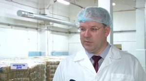 ОРСКАЯ МАКАРОННАЯ ФАБРИКА