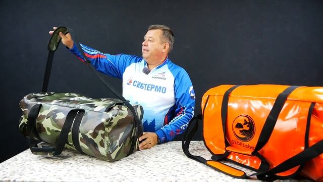 НЕПРОМОКАЕМАЯ СУМКА ИЗ ПВХ ОТ СИБТЕРМО! НОВИНКА СЕЗОНА НА ВОДЕ ДЛЯ РЫБАКОВ ТУРИСТОВ И ОХОТНИКОВ!