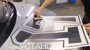 Наклейка на машину КалинаНаклейка на машину Калина