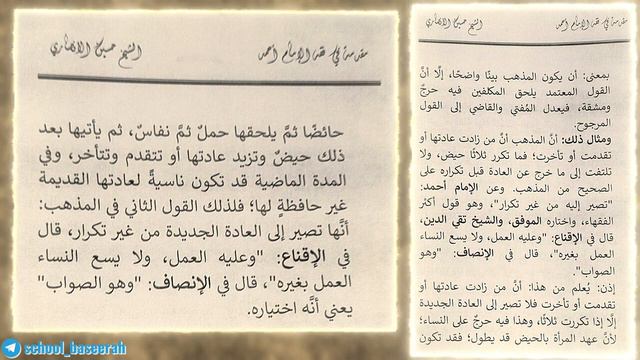 Примечание к вопросу хайда