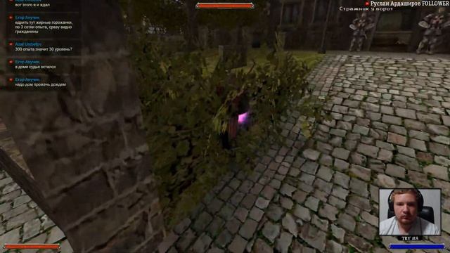 Gothic 2 NoDeath #25 - Отплываем на Ирдорат. Надеюсь, там нет репы...