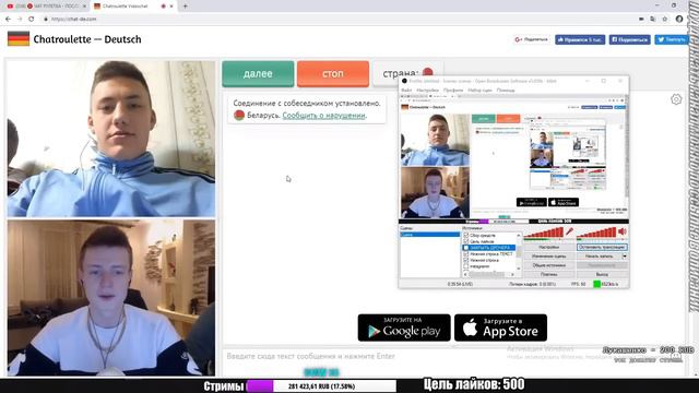 🔴 ЧАТ РУЛЕТКА - ПОСЛЕДНЯЯ ПЯТНИЦА 2018 ГОДА В ВИДЕОЧАТЕ 2 часть смотреть онлайн