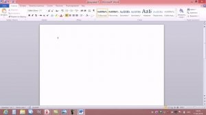 Изучаем клавиатуру  Урок 1