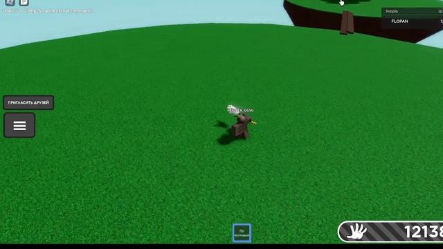 КАК СДЕЛАТЬ АВТО БЕГ В РОБЛОКС смотреть онлайн