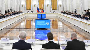 Путин провел заседание Госсовета. Главное