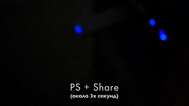 РАСПАКОВКА, ОБЗОР И ИНСТРУКЦИЯ PlayStation Dualshock 4 Usb Wireless Adaptor смотреть онлайн