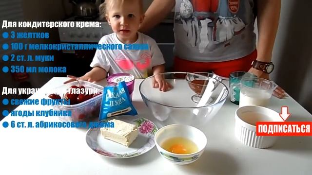 Видео Сборник рецептов вкусные десерты! Клубника+желе+мороженое!