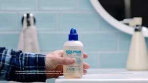 FMC ADV | Долфин   Дыши от души