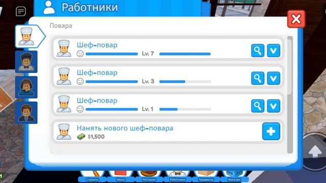 небольшой обзорчик