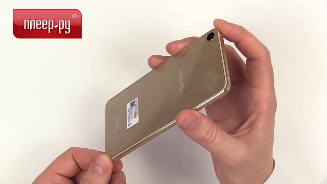 Плеер.ру | Обзор Meizu U20 32GB от #Плеер.ру смотреть онлайн