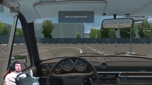 АВТОИНСТРУКТОР первый раз играет в CITY CAR DRIVING + РУЛЬ - сдаю на права