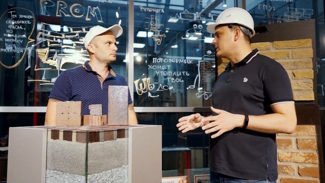 Укладка клинкерной брусчатки | Какая нужна клинкеру затирка? #Клинкер PROM. смотреть онлайн