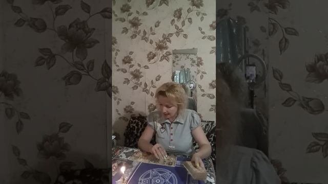 ??Таро для мужчин.Кому вы не даете покоя#мысличувствадействия #таро ?