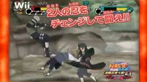 [Games]: Naruto Shippuuden Gekitou Ninja Taisen EX 3