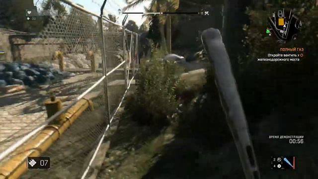 Демо-версия Dying Light смотреть онлайн